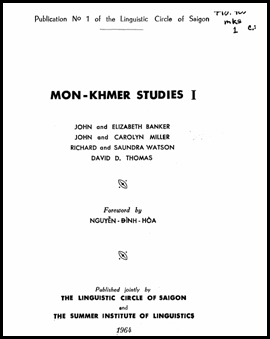 converted PNM file